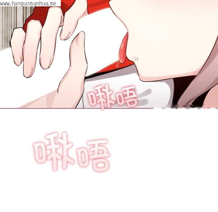 韩国漫画配角的生存任务韩漫_配角的生存任务-第48话在线免费阅读-韩国漫画-第130张图片