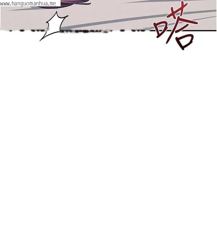 韩国漫画羞耻课堂韩漫_羞耻课堂-第21话-无限喷发的爱液在线免费阅读-韩国漫画-第15张图片