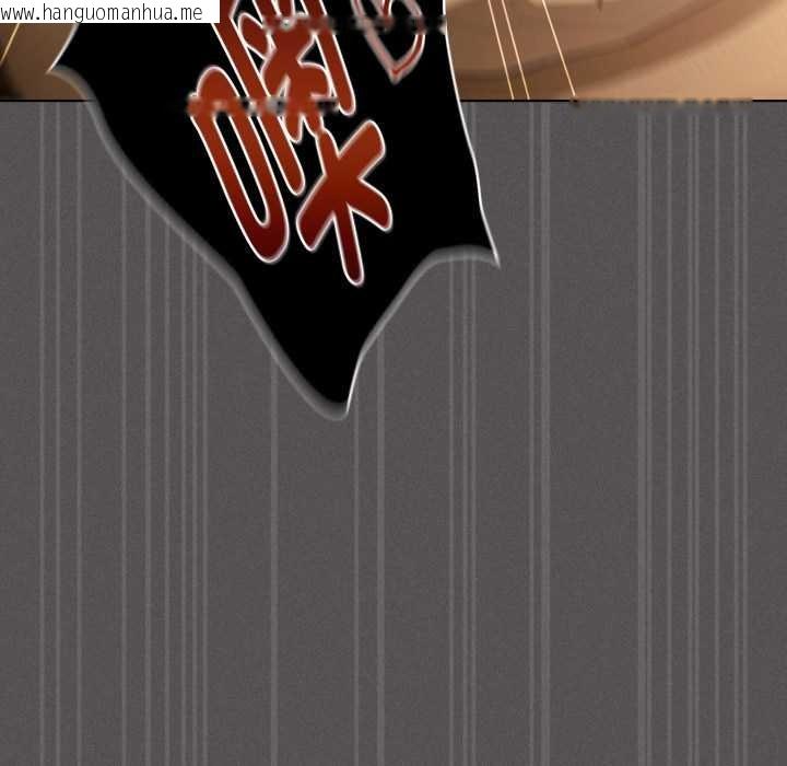 韩国漫画神圣陷阱韩漫_神圣陷阱-第28话在线免费阅读-韩国漫画-第128张图片