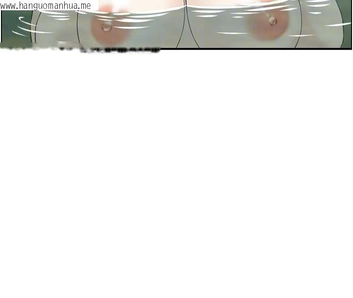 韩国漫画情欲宝鉴韩漫_情欲宝鉴-第16话-仙女与木制男根在线免费阅读-韩国漫画-第47张图片