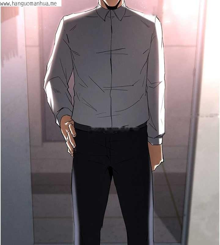 韩国漫画末日雕堡韩漫_末日雕堡-第62话-对你好奇到快抓狂了在线免费阅读-韩国漫画-第234张图片