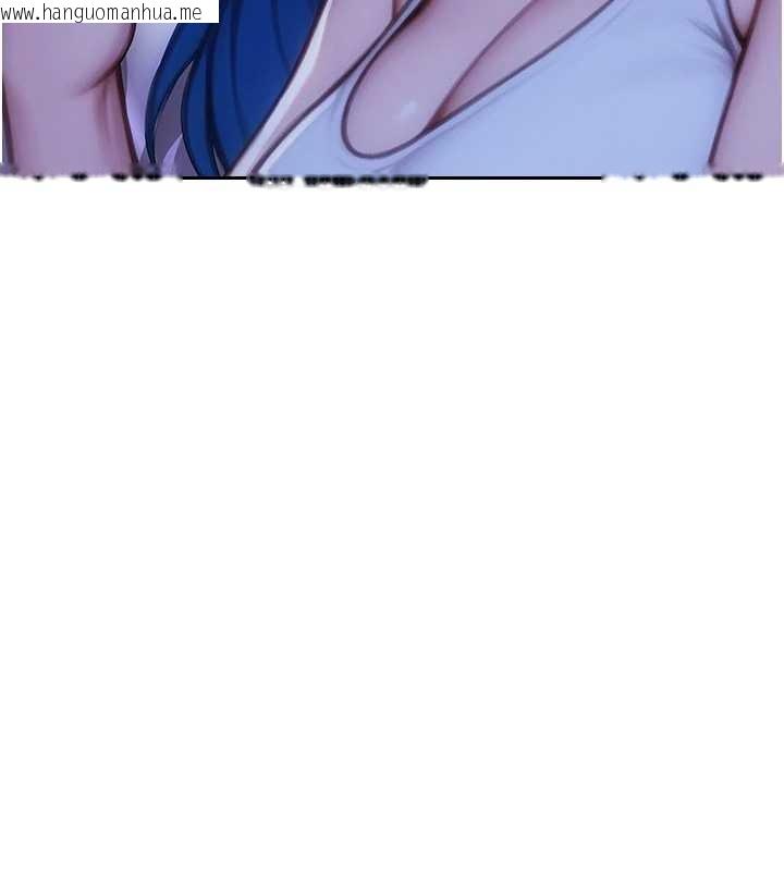 韩国漫画单身即纵欲韩漫_单身即纵欲-第35话-你真的放下她了吗?!在线免费阅读-韩国漫画-第73张图片