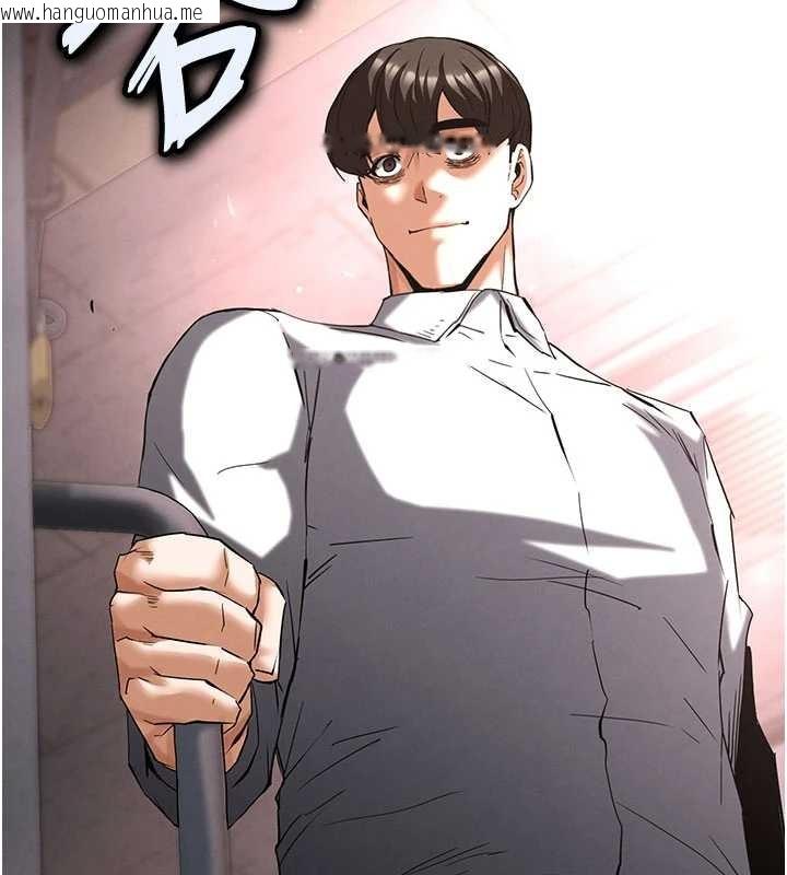 韩国漫画末日雕堡韩漫_末日雕堡-第62话-对你好奇到快抓狂了在线免费阅读-韩国漫画-第230张图片