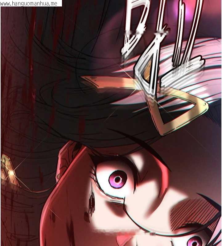 韩国漫画末日雕堡韩漫_末日雕堡-第62话-对你好奇到快抓狂了在线免费阅读-韩国漫画-第13张图片