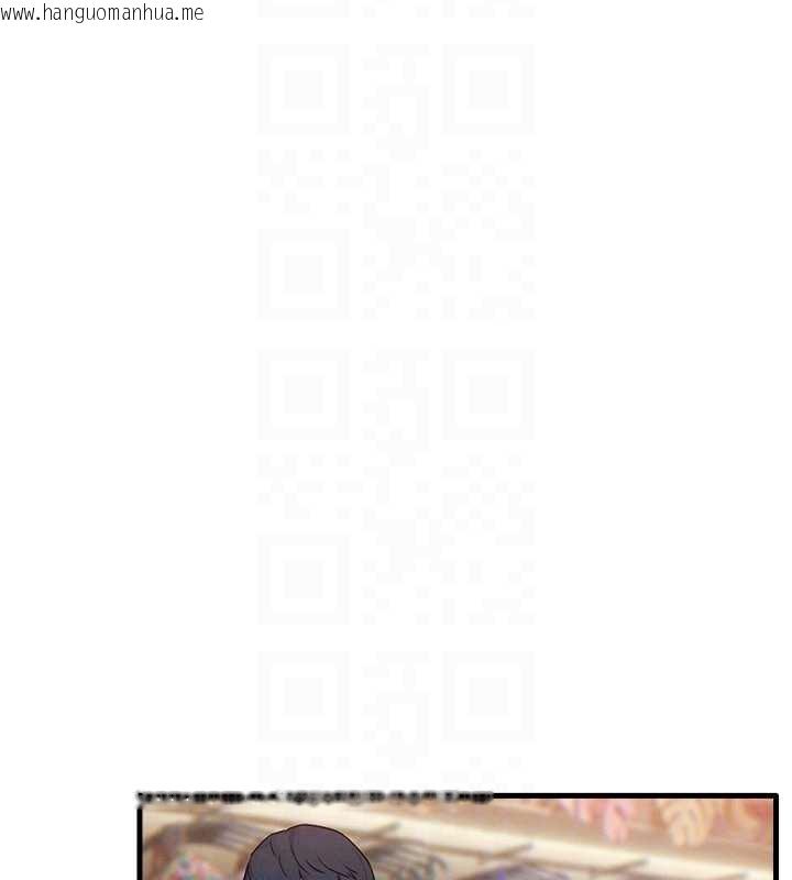 韩国漫画欲海交锋韩漫_欲海交锋-第76话-与小允的同居生活在线免费阅读-韩国漫画-第94张图片