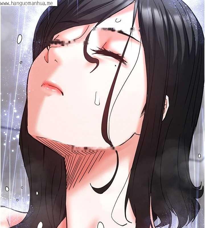 韩国漫画末日雕堡韩漫_末日雕堡-第62话-对你好奇到快抓狂了在线免费阅读-韩国漫画-第148张图片