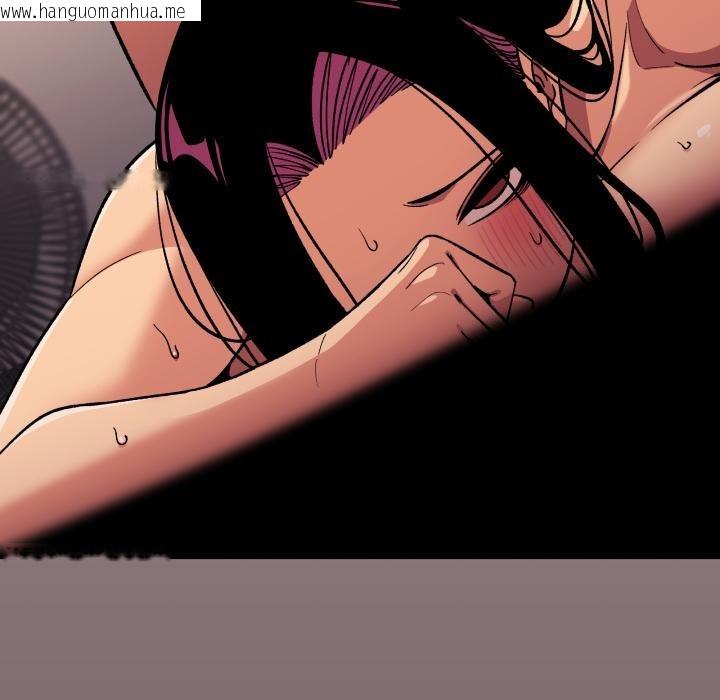 韩国漫画缺德邻居难相处韩漫_缺德邻居难相处-第67话在线免费阅读-韩国漫画-第92张图片