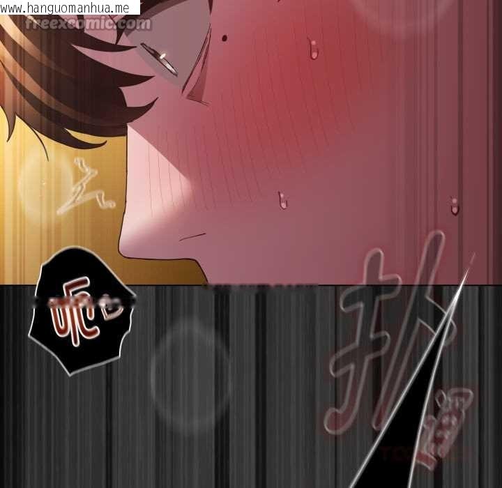 韩国漫画神圣陷阱韩漫_神圣陷阱-第28话在线免费阅读-韩国漫画-第196张图片