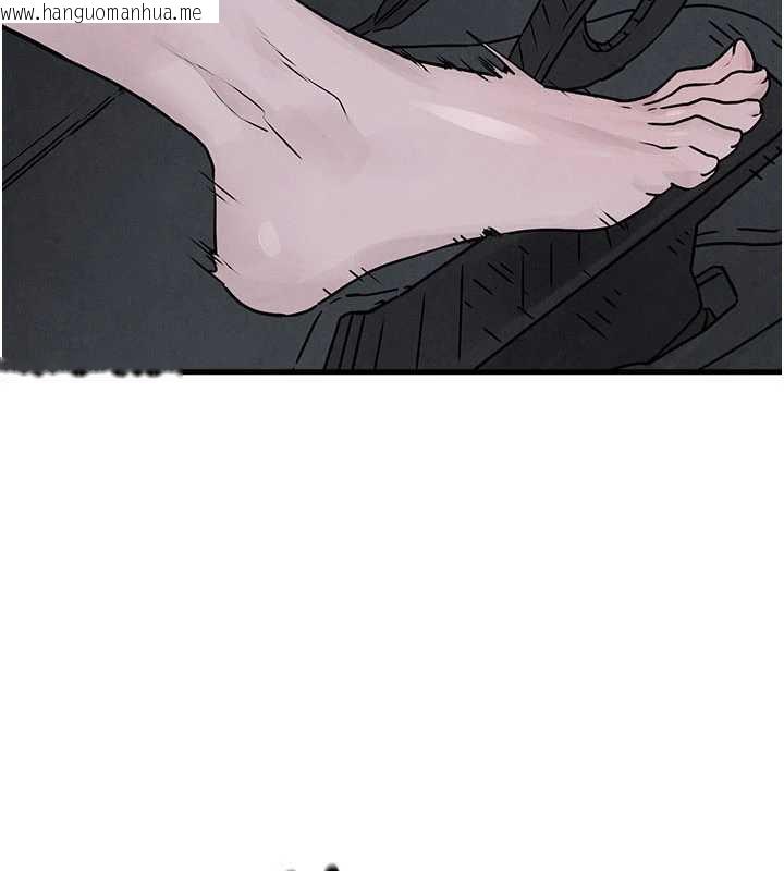 韩国漫画欲海交锋韩漫_欲海交锋-第76话-与小允的同居生活在线免费阅读-韩国漫画-第88张图片