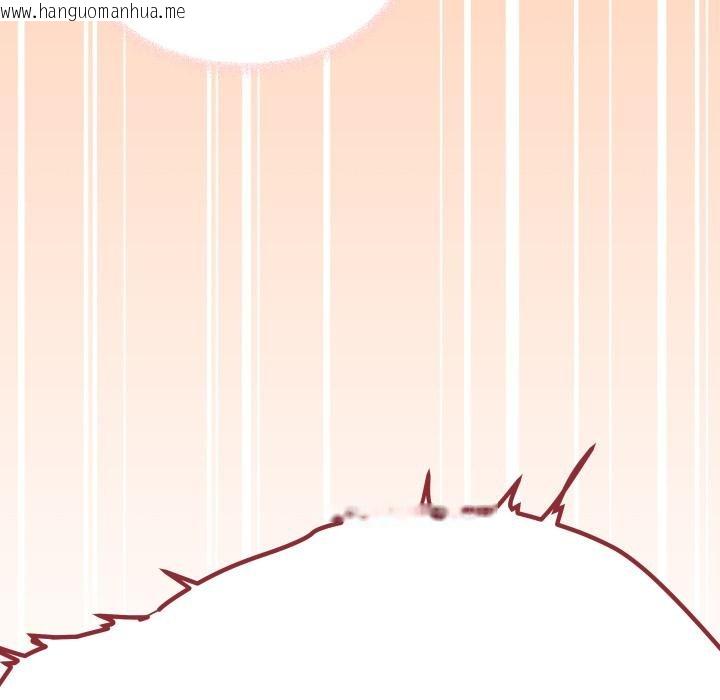 韩国漫画缺德邻居难相处韩漫_缺德邻居难相处-第67话在线免费阅读-韩国漫画-第77张图片