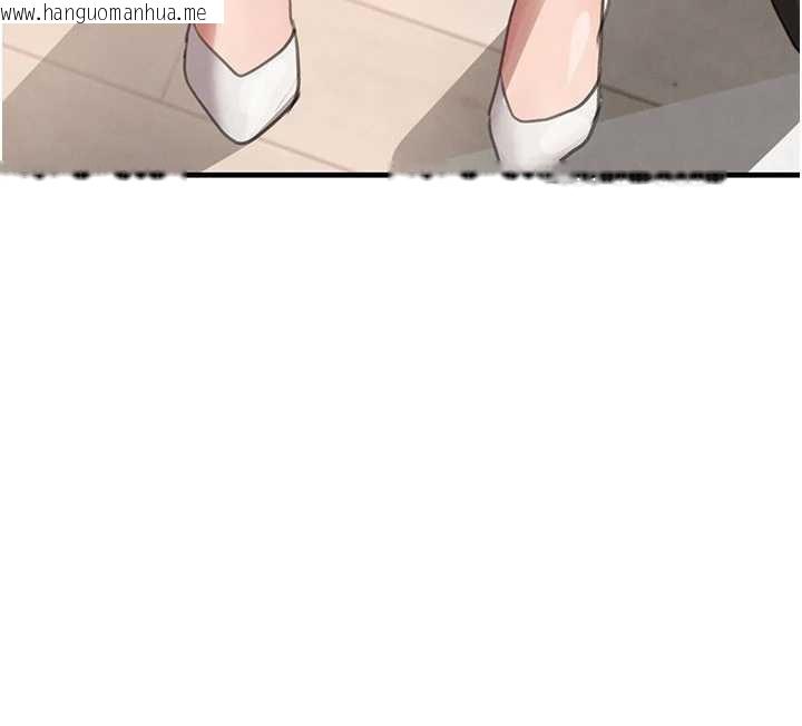 韩国漫画黑道千金韩漫_黑道千金-第66话-背著枕边人激烈交合在线免费阅读-韩国漫画-第11张图片