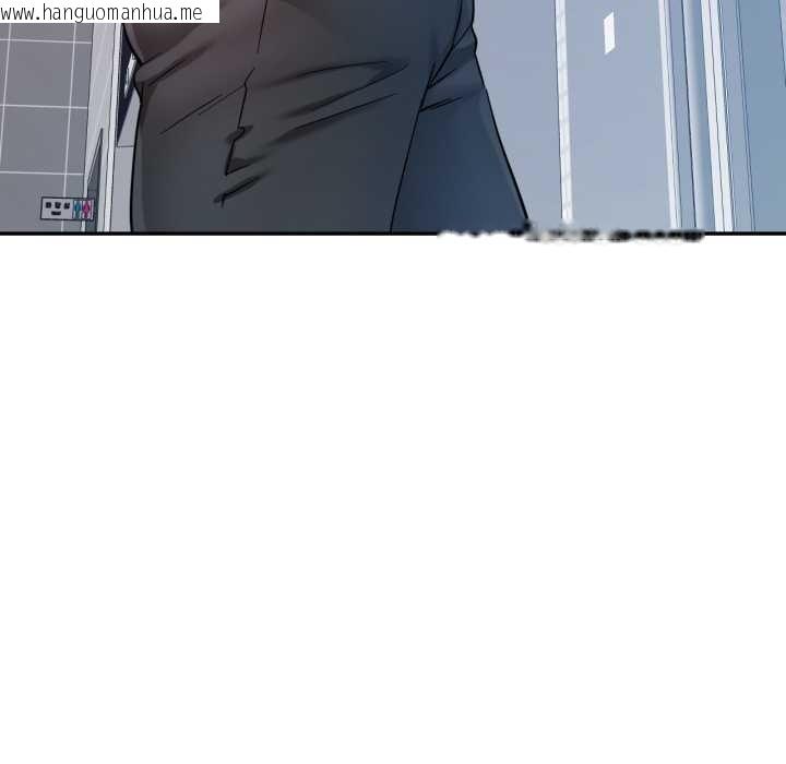 韩国漫画可以爱你吗韩漫_可以爱你吗-第87话在线免费阅读-韩国漫画-第139张图片