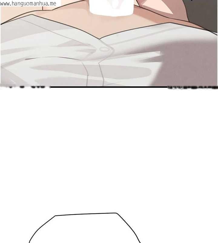 韩国漫画黑道千金韩漫_黑道千金-第66话-背著枕边人激烈交合在线免费阅读-韩国漫画-第7张图片