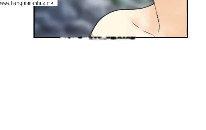 韩国漫画情欲宝鉴韩漫_情欲宝鉴-第16话-仙女与木制男根在线免费阅读-韩国漫画-第111张图片