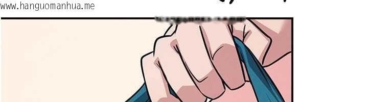 韩国漫画羞耻课堂韩漫_羞耻课堂-第21话-无限喷发的爱液在线免费阅读-韩国漫画-第25张图片