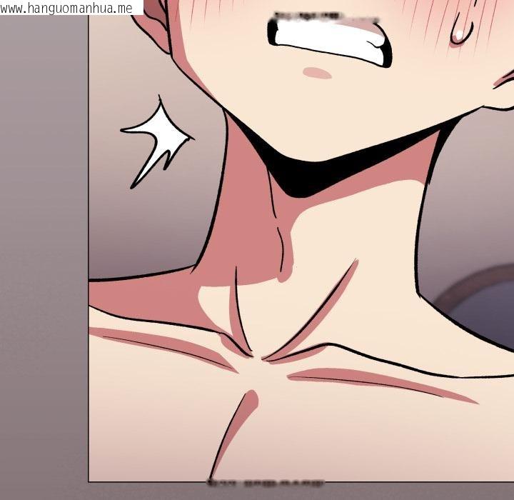 韩国漫画缺德邻居难相处韩漫_缺德邻居难相处-第67话在线免费阅读-韩国漫画-第138张图片