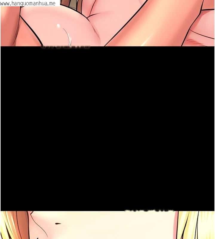 韩国漫画狱火重生韩漫_狱火重生-第51话-我也想取悦你的肉体在线免费阅读-韩国漫画-第24张图片