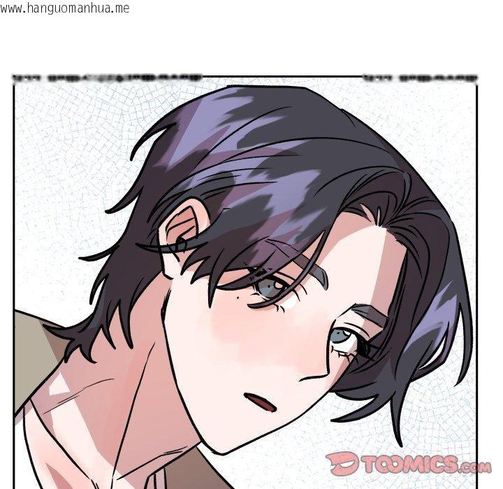 韩国漫画附属品少女的叛逆期韩漫_附属品少女的叛逆期-第32话在线免费阅读-韩国漫画-第75张图片