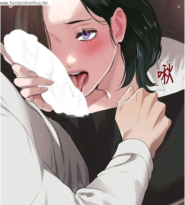 韩国漫画黑道千金韩漫_黑道千金-第66话-背著枕边人激烈交合在线免费阅读-韩国漫画-第3张图片