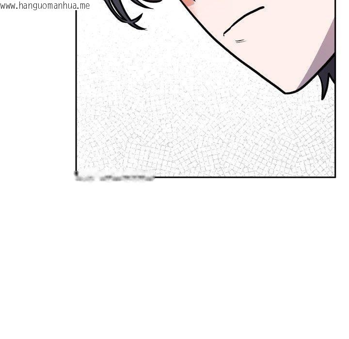 韩国漫画附属品少女的叛逆期韩漫_附属品少女的叛逆期-第32话在线免费阅读-韩国漫画-第110张图片