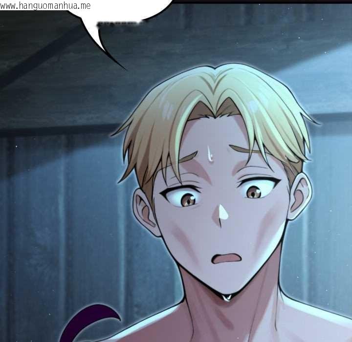 韩国漫画迷雾深处的诱惑/XX地下城韩漫_迷雾深处的诱惑/XX地下城-第6话在线免费阅读-韩国漫画-第23张图片