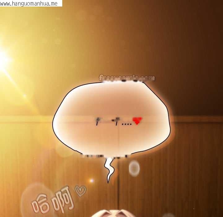 韩国漫画神圣陷阱韩漫_神圣陷阱-第28话在线免费阅读-韩国漫画-第182张图片