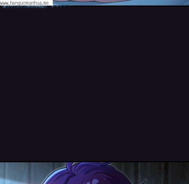 韩国漫画迷雾深处的诱惑/XX地下城韩漫_迷雾深处的诱惑/XX地下城-第6话在线免费阅读-韩国漫画-第20张图片