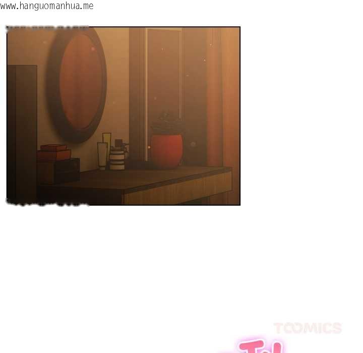 韩国漫画喵来的恋爱韩漫_喵来的恋爱-第52话在线免费阅读-韩国漫画-第147张图片