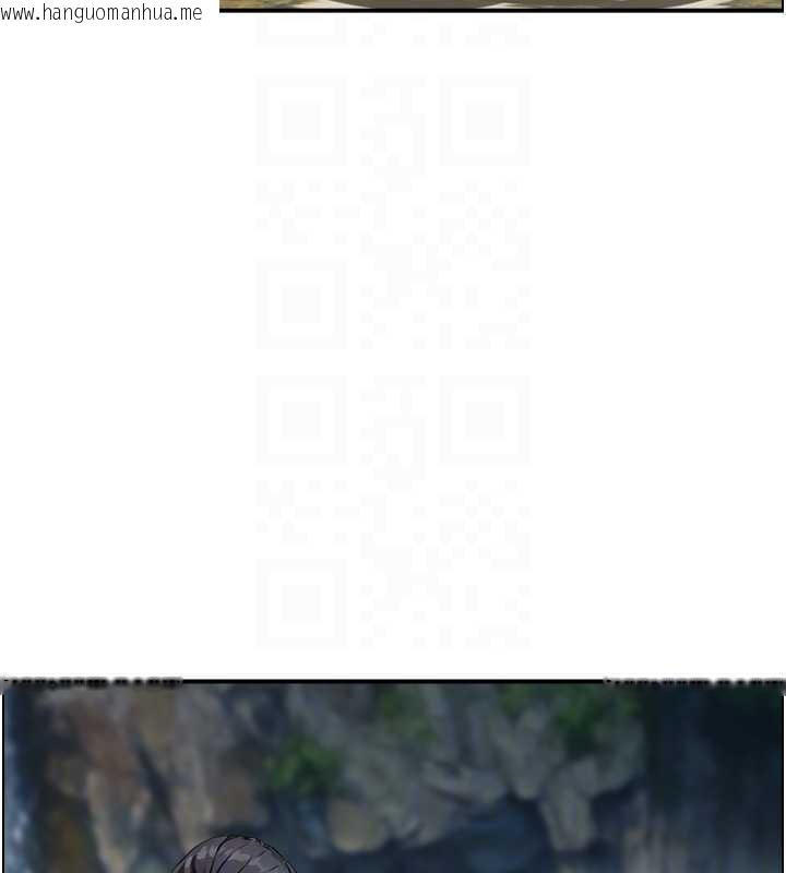 韩国漫画情欲宝鉴韩漫_情欲宝鉴-第16话-仙女与木制男根在线免费阅读-韩国漫画-第22张图片