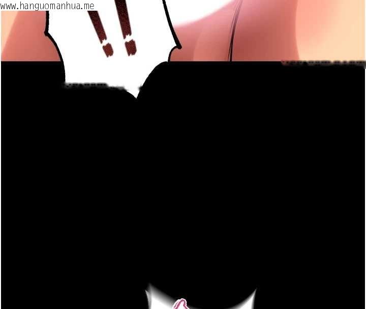 韩国漫画狱火重生韩漫_狱火重生-第51话-我也想取悦你的肉体在线免费阅读-韩国漫画-第68张图片