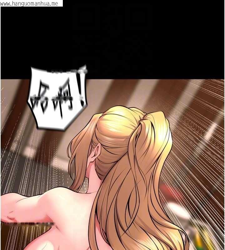 韩国漫画狱火重生韩漫_狱火重生-第51话-我也想取悦你的肉体在线免费阅读-韩国漫画-第48张图片