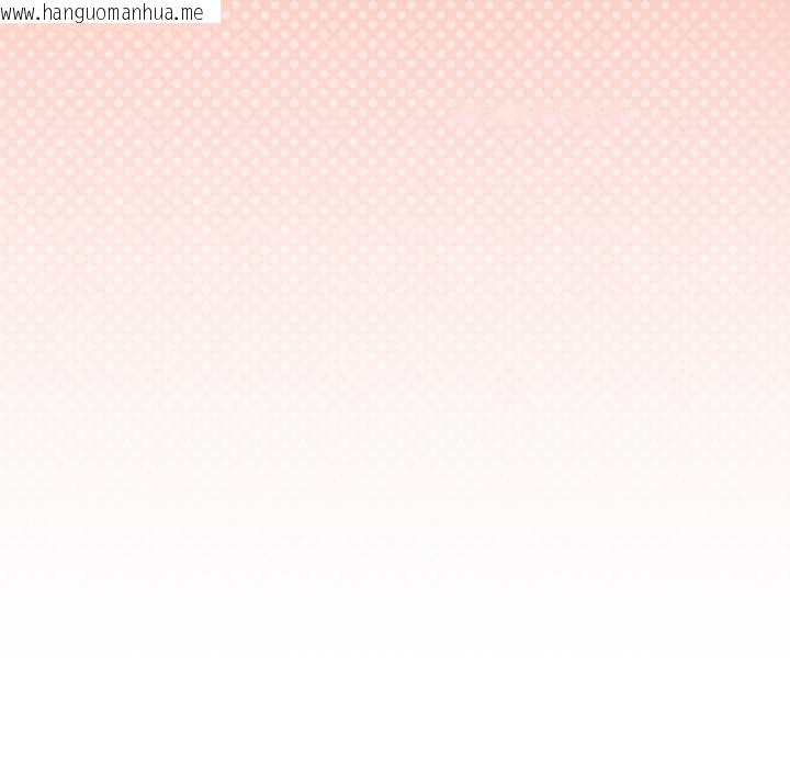 韩国漫画家人之间这样不好吧？韩漫_家人之间这样不好吧？-第80话在线免费阅读-韩国漫画-第102张图片