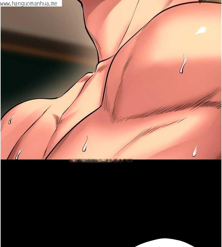 韩国漫画狱火重生韩漫_狱火重生-第51话-我也想取悦你的肉体在线免费阅读-韩国漫画-第96张图片