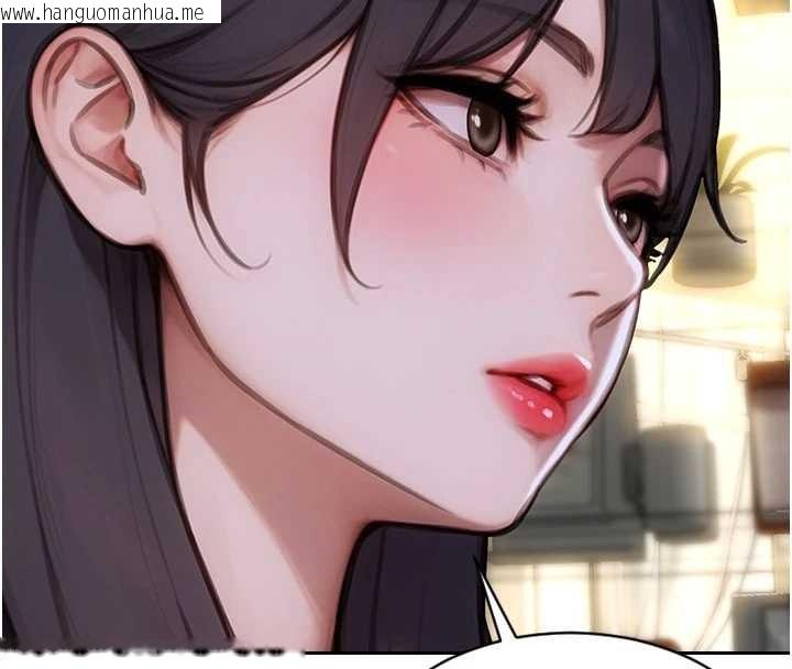 韩国漫画单身即纵欲韩漫_单身即纵欲-第35话-你真的放下她了吗?!在线免费阅读-韩国漫画-第96张图片