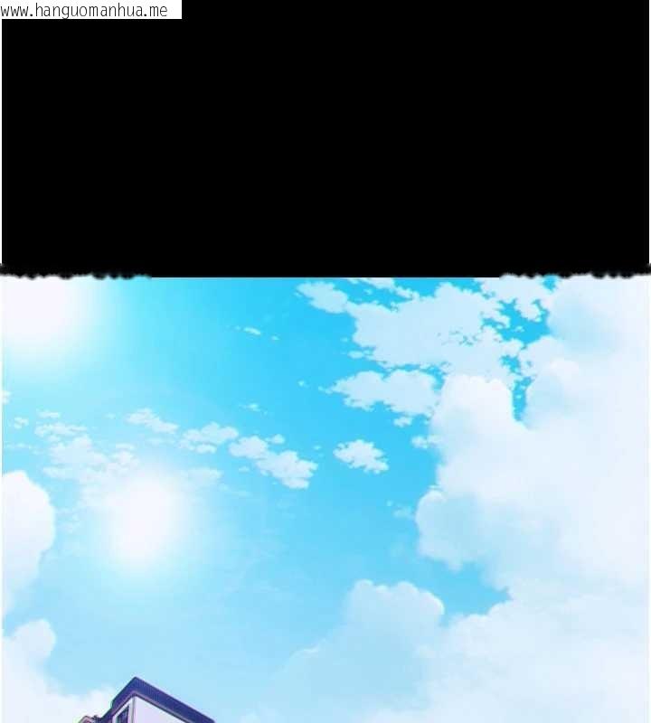 韩国漫画单身即纵欲韩漫_单身即纵欲-第35话-你真的放下她了吗?!在线免费阅读-韩国漫画-第18张图片