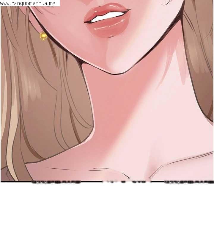 韩国漫画黑道千金韩漫_黑道千金-第66话-背著枕边人激烈交合在线免费阅读-韩国漫画-第115张图片