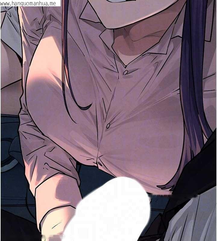 韩国漫画欲海交锋韩漫_欲海交锋-第76话-与小允的同居生活在线免费阅读-韩国漫画-第126张图片