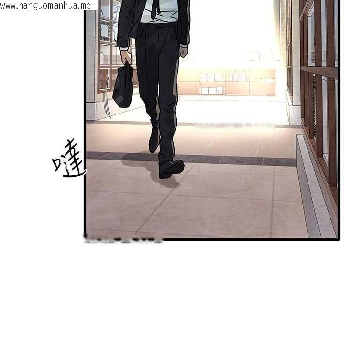 韩国漫画欲海交锋韩漫_欲海交锋-第76话-与小允的同居生活在线免费阅读-韩国漫画-第26张图片