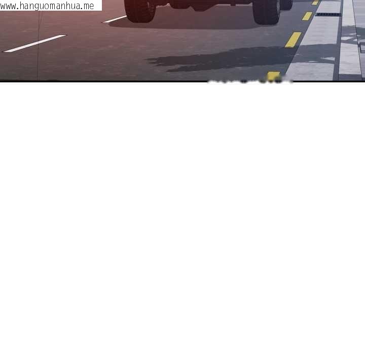 韩国漫画可以爱你吗韩漫_可以爱你吗-第87话在线免费阅读-韩国漫画-第43张图片