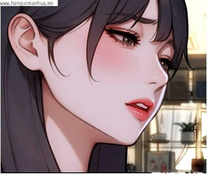 韩国漫画单身即纵欲韩漫_单身即纵欲-第35话-你真的放下她了吗?!在线免费阅读-韩国漫画-第4张图片