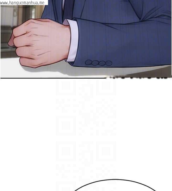 韩国漫画单身即纵欲韩漫_单身即纵欲-第35话-你真的放下她了吗?!在线免费阅读-韩国漫画-第122张图片