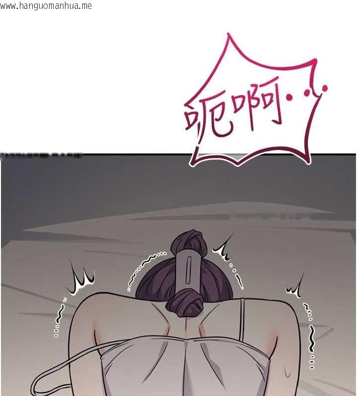 韩国漫画羞耻课堂韩漫_羞耻课堂-第21话-无限喷发的爱液在线免费阅读-韩国漫画-第32张图片