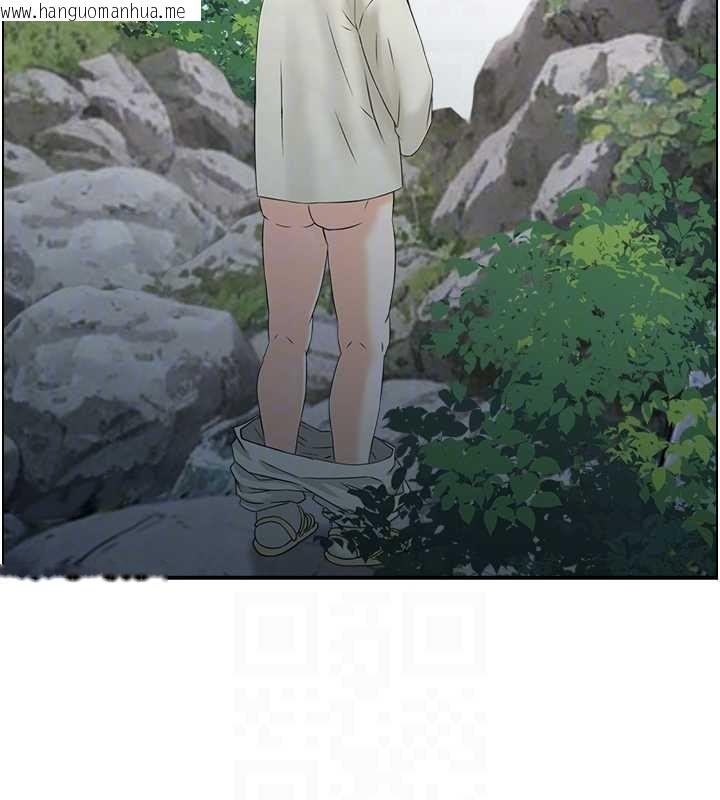 韩国漫画情欲宝鉴韩漫_情欲宝鉴-第16话-仙女与木制男根在线免费阅读-韩国漫画-第113张图片