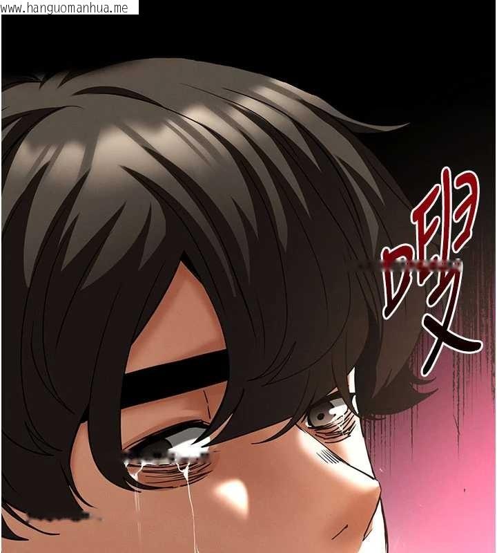 韩国漫画末日雕堡韩漫_末日雕堡-第62话-对你好奇到快抓狂了在线免费阅读-韩国漫画-第73张图片