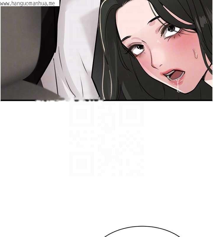 韩国漫画黑道千金韩漫_黑道千金-第66话-背著枕边人激烈交合在线免费阅读-韩国漫画-第49张图片