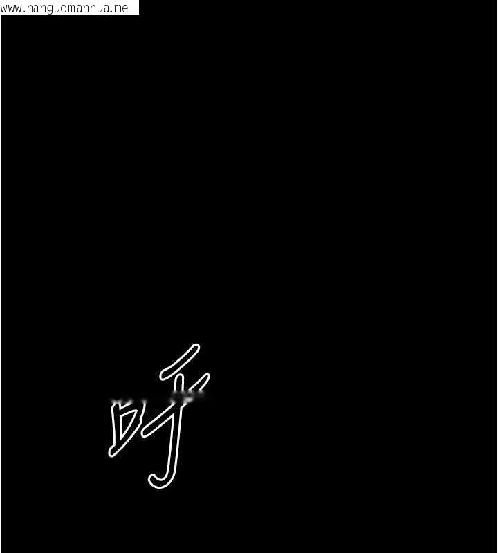 韩国漫画末日雕堡韩漫_末日雕堡-第62话-对你好奇到快抓狂了在线免费阅读-韩国漫画-第35张图片