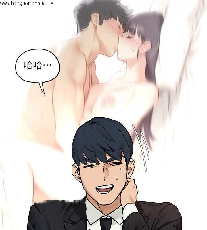 韩国漫画欲海交锋韩漫_欲海交锋-第76话-与小允的同居生活在线免费阅读-韩国漫画-第36张图片