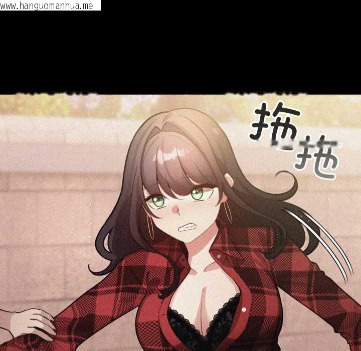 韩国漫画配角的生存任务韩漫_配角的生存任务-第48话在线免费阅读-韩国漫画-第32张图片