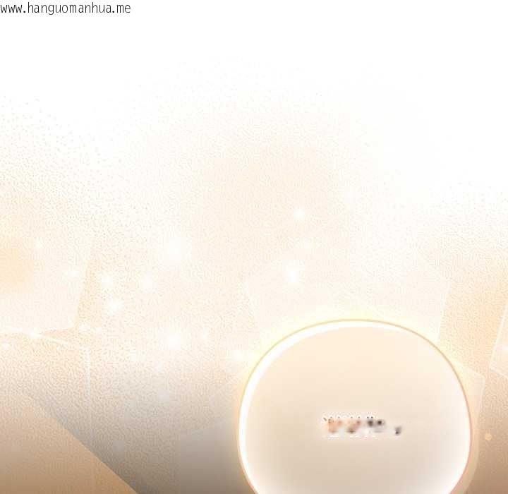 韩国漫画喵来的恋爱韩漫_喵来的恋爱-第52话在线免费阅读-韩国漫画-第167张图片