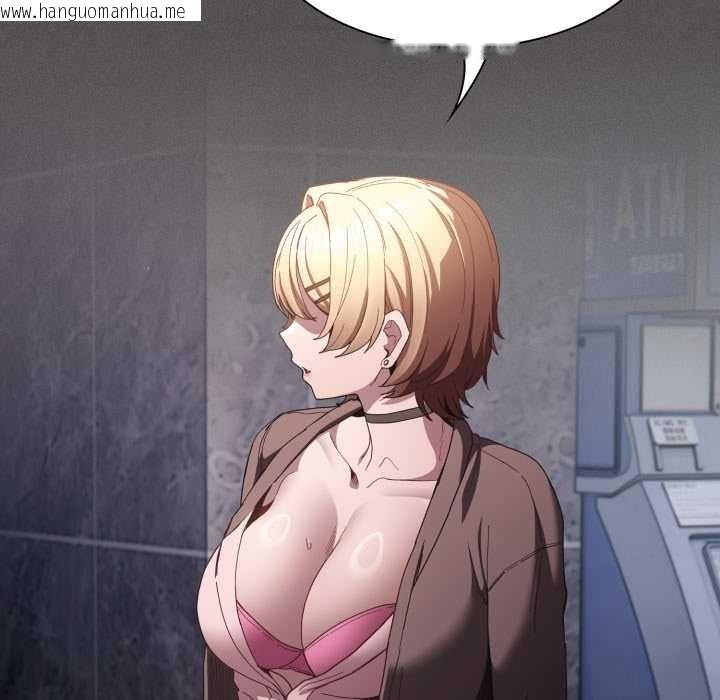 韩国漫画神圣陷阱韩漫_神圣陷阱-第28话在线免费阅读-韩国漫画-第50张图片